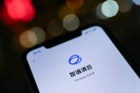 China Extends AI Talent Travel Curbs to Spouses and Children