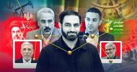 Key IRGC intelligence figure in Iran’s oil sales identified: Who is Mostafa Ahadi?