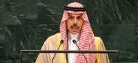 Saudi Arabia backs Syrian sovereignty, welcomes U.S. delisting at UN General Assembly