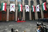 South Korea Enters Mexico's $1.7 Billion Satellite Market via Space MOU