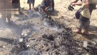 Yemeni military media releases footage of downed Saudi Karayel drone in Hajjah