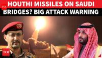 Houthis Threaten Saudi Infrastructure As Riyadh Expands Yemen Air Campaign