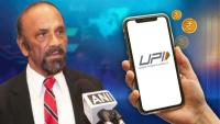 UPI goes global again as Trinidad and Tobago becomes first Caribbean nation to adopt India's system