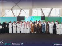 Sahm Capital supports Saudi financial market Innovation Hackathon through strategic partnership with The Financial Academy