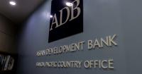 Alaoa dam moves toward construction bids