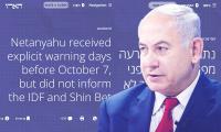 B’Ivrit │ The Haaretz Bombshell