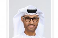 e& UAE unveils secure communications solution Rannah