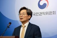Korean Local Liaison Offices Misused 273 Million Won in Public Funds