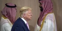 Clock ticking on Democrat effort to kill flawed US-Saudi nuke deal