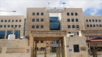 Authorities Arrest Beggar With JD3,313 In Amman