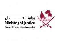 Qatar Issues New Regulations To Develop Legal Profession And Enhance Lawyers' Efficiency
