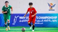 Yemen's youth team defeats Syria, qualifies for West Asia Championship semifinals
