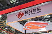 China’s Gotion High-Tech Jumps After Joining Volkswagen in USD3.66 Billion Overseas Plant Project