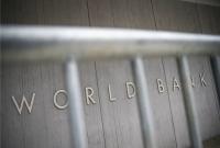 World Bank: Trans-Caspian Corridor Investments Could Triple Trade Volumes by 2040