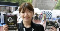 Japan sees surge in commemorative days for product promotion, awareness