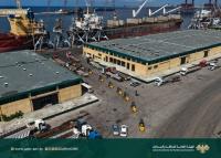 Syria’s Latakia Port adds 16 forklifts as cargo operations expand