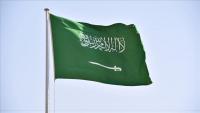 Saudi Arabia Slams Israeli Violations At Al-Aqsa Mosque