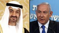 Abu Dhabi warning: Israel's Oct. 7 lessons