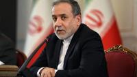 Iranian Source: Araghchi to hold talks with Qatari mediators in New York