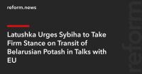 Latushka Urges Sybiha to Take Firm Stance on Transit of Belarusian Potash in Talks with EU
