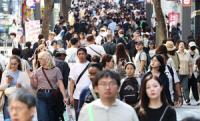 Japanese Tourists Flock to Seoul For Beauty