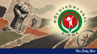 A new start for Bangladesh's National Human Rights Commission: The Real Test Begins Now