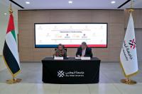 Abu Dhabi students to work on real AI projects