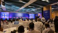 Maldives Safety and Security Conference 2026 begins with focus on tourism risks
