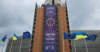 Media: European Commission to present reform to bypass national vetoes in decision-making
