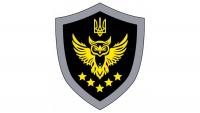 ARMA Public Control Council formed with representatives of nine NGOs following vote