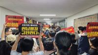 ‘Made out to be the villains’: Gangseo District residents push back on school, housing plans