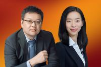 Chemical industry patent and trade secret litigation in China