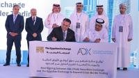 ADX signs cooperation agreements with Egyptian, Damascus exchanges