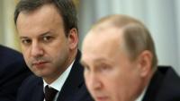 Putin orders army expansion as Zelenskyy warns Russia preparing to deploy 10,000 North Korean troops