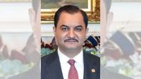 Libyan leader Haftar's airplane was in Abu Dhabi at same time as Netanyahu's visit - report