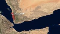 Saudi warplanes strike telecom networks in Hodeida