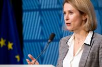 EU to Establish Mission to Support Lebanon’s Military and Security Forces
