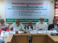 Experts call for professional framework to manage distressed bank assets