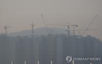 Kazakh worker killed as concrete ceiling collapses at Seoul construction site