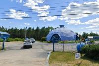 A Signature Roadside Attraction in Maine Goes Up For Sale