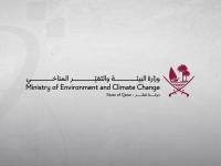 Environment ministry opens entries for prestigious GCC award