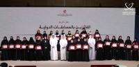 Education ministry honours 82 students for international, Gulf achievements