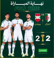 CAN 2027 Qualifiers (Group I - Matchday 2): Algeria Fights Back to Secure 2–2 Draw Against Burundi