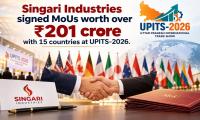 Singari Industries signed MoUs worth over ₹201 crore with 15 countries at UPITS-2026.