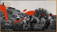 West Bank: Escalating Settler Violence Fuels Displacement and Impunity