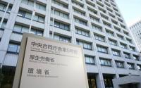 Over 70% in Japan favor AI-assisted medical services
