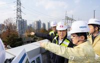 South Korea set to more than double renewable energy capacity to 100GW by 2030