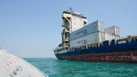 Global economic impact of Iran war ‘unbearable,’ Qatar warns as talks continue
