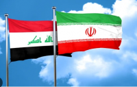 US to allow flights between Iraq holy city and Iran