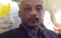 Sudanese journalist detained in Ethiopia